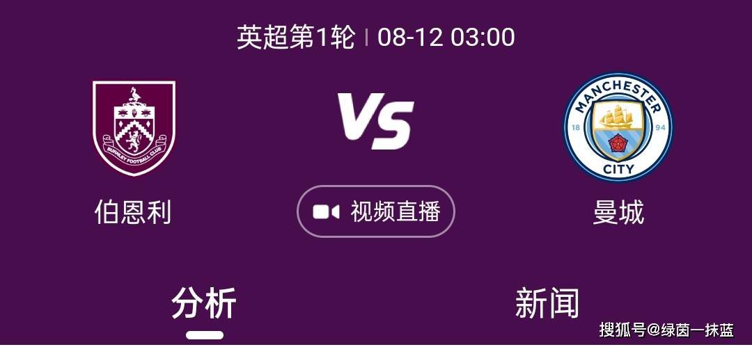 故事产生在十字军东征期间，罗宾（凯文·科斯特纳 Kevin Costner 饰）身陷囹圉，带着两个狱友，罗宾杀死了保镳，成功逃狱。途中，一个狱友不幸死往，临终时，他将遗物交给罗宾，拜托他务势必此带给他的mm玛利亚（玛丽·伊丽莎白·马斯特兰托尼奥 Mary Elizabeth Mastrantonio 饰），而另外一位狱友亚森（摩根·弗里曼 Morgan Freeman 饰）则成了罗宾最果断虔诚的战友。一次偶尔中，落难的罗宾在丛林中遭受了一伙由贫民所构成的匪徒，罗宾凭仗着本身的勇气和聪明传染感动了他们，而且完全抛却了本身原本的身份，和贫民们一路奋战，匹敌残酷的统治者，而遭到冲击的统治者们固然不会对此坐视不管，一场恶战行将拉开序幕。